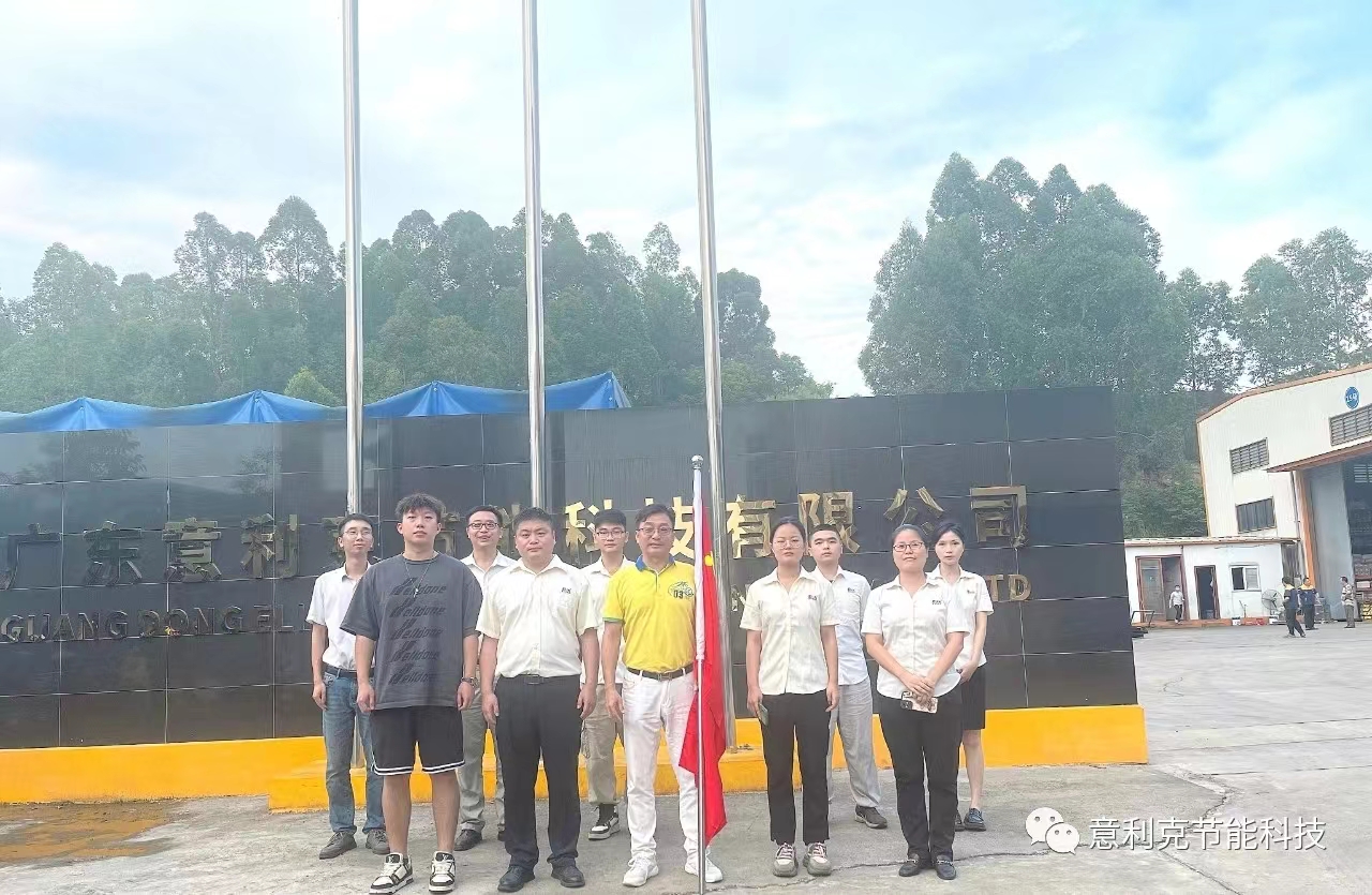 黨建活動(dòng)丨傳承“八一”精神，凝聚奮進(jìn)力量