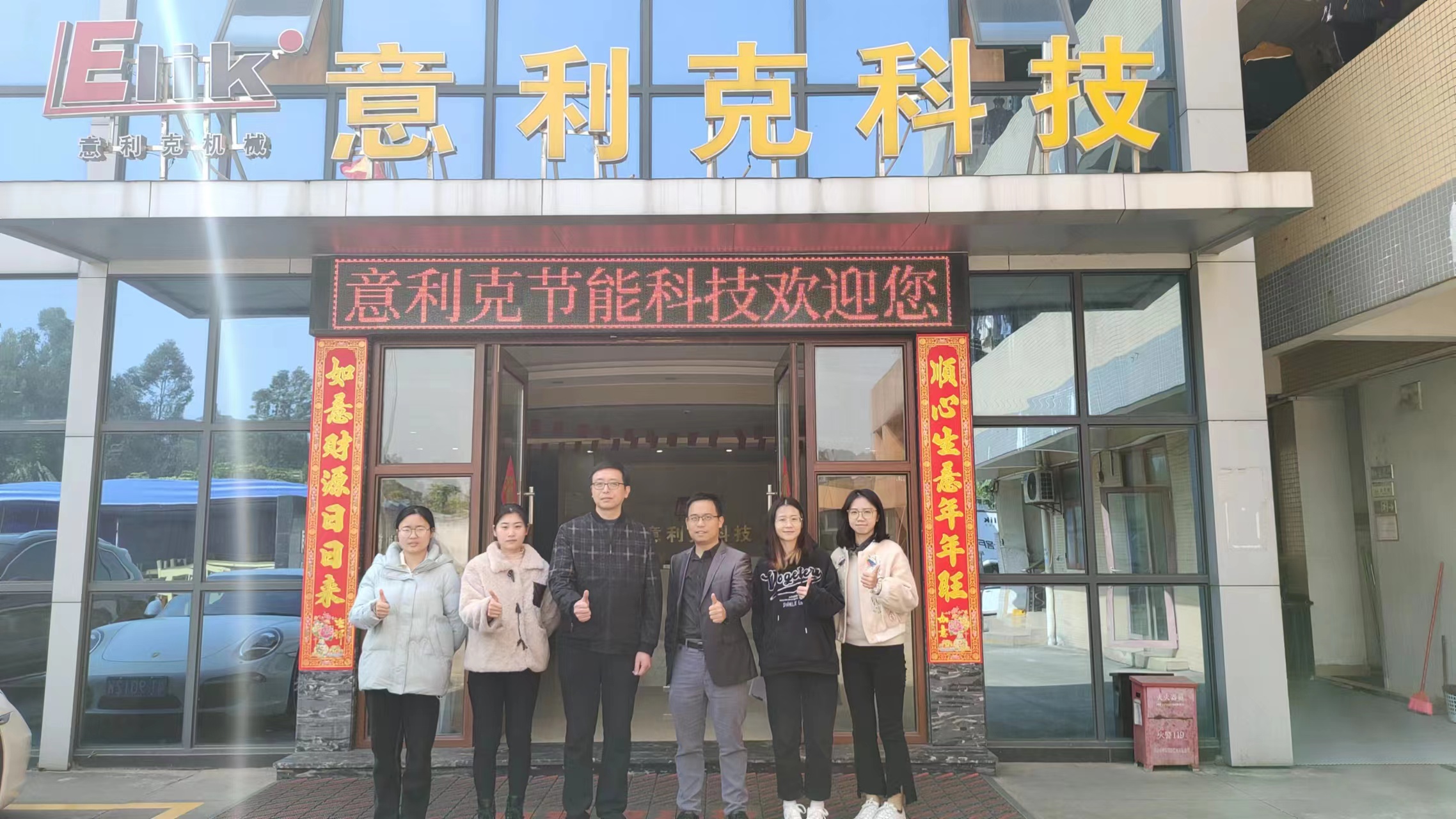 開(kāi)啟文化“鋁程”：鋁加網(wǎng)打造意利克品牌傳播鏈