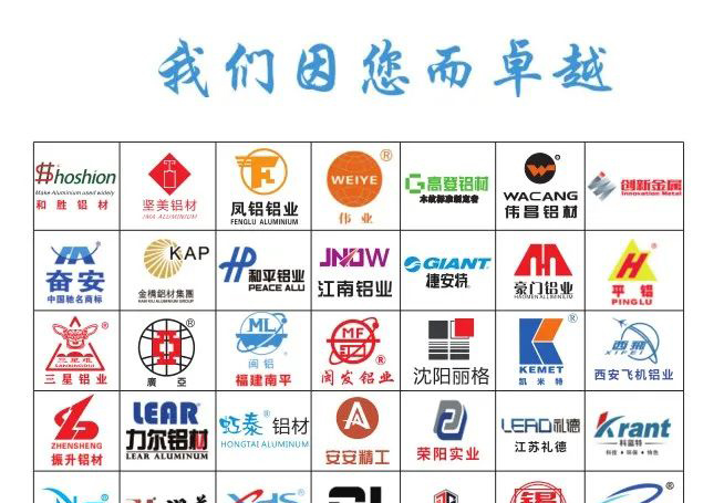 意利克力量加速度：2023年節(jié)能降耗的春天來(lái)臨！