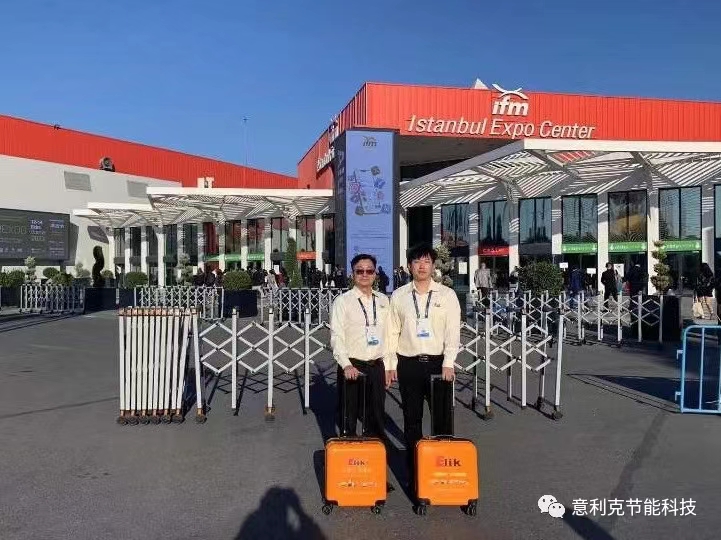 圓滿收官|(zhì)意利克精艷亮相2023土耳其國際鋁工業(yè)展（Aluexpo）！