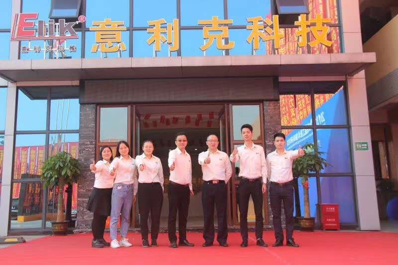 勇?lián)刎?zé)，為客創(chuàng)優(yōu)！