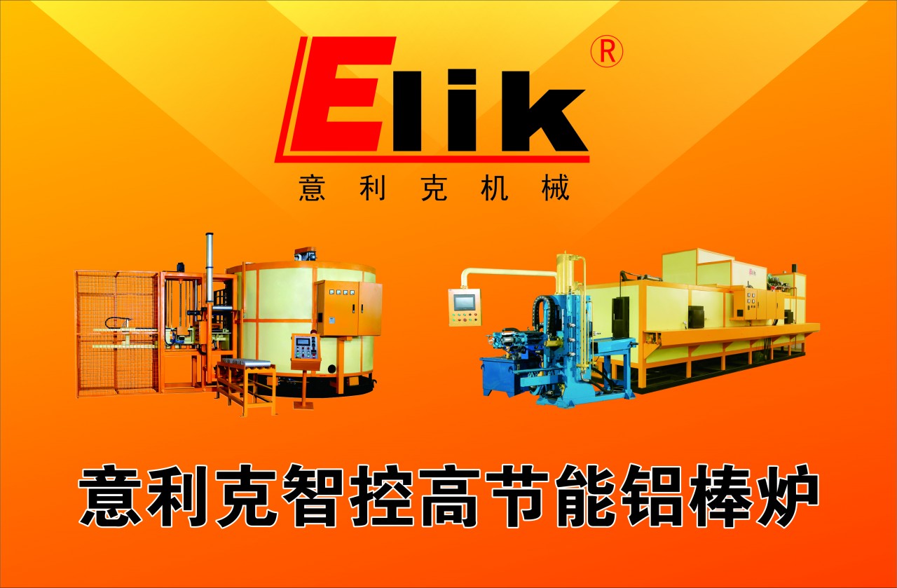 干貨 I 培養(yǎng)安全意識請先規(guī)范操作，杜絕人的不安全行為！