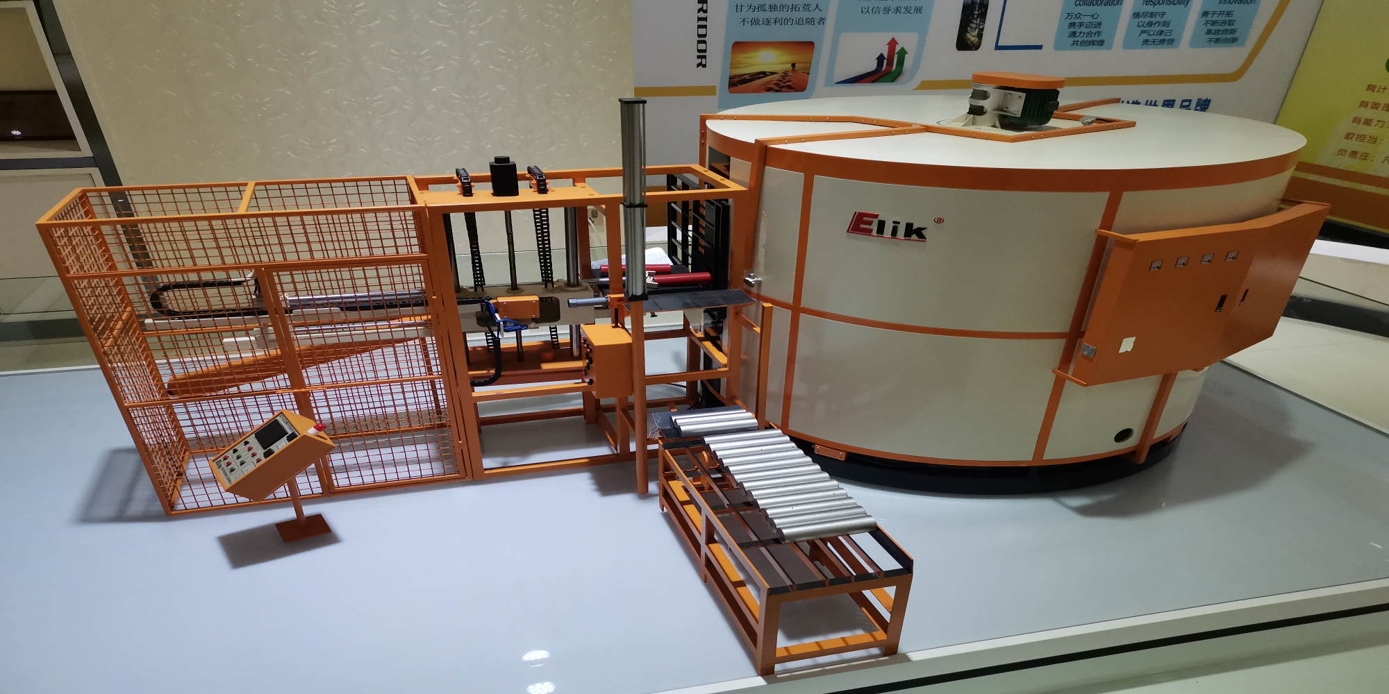 意利克在行動：眾志成城抗疫情，聚力打贏阻擊戰(zhàn)！